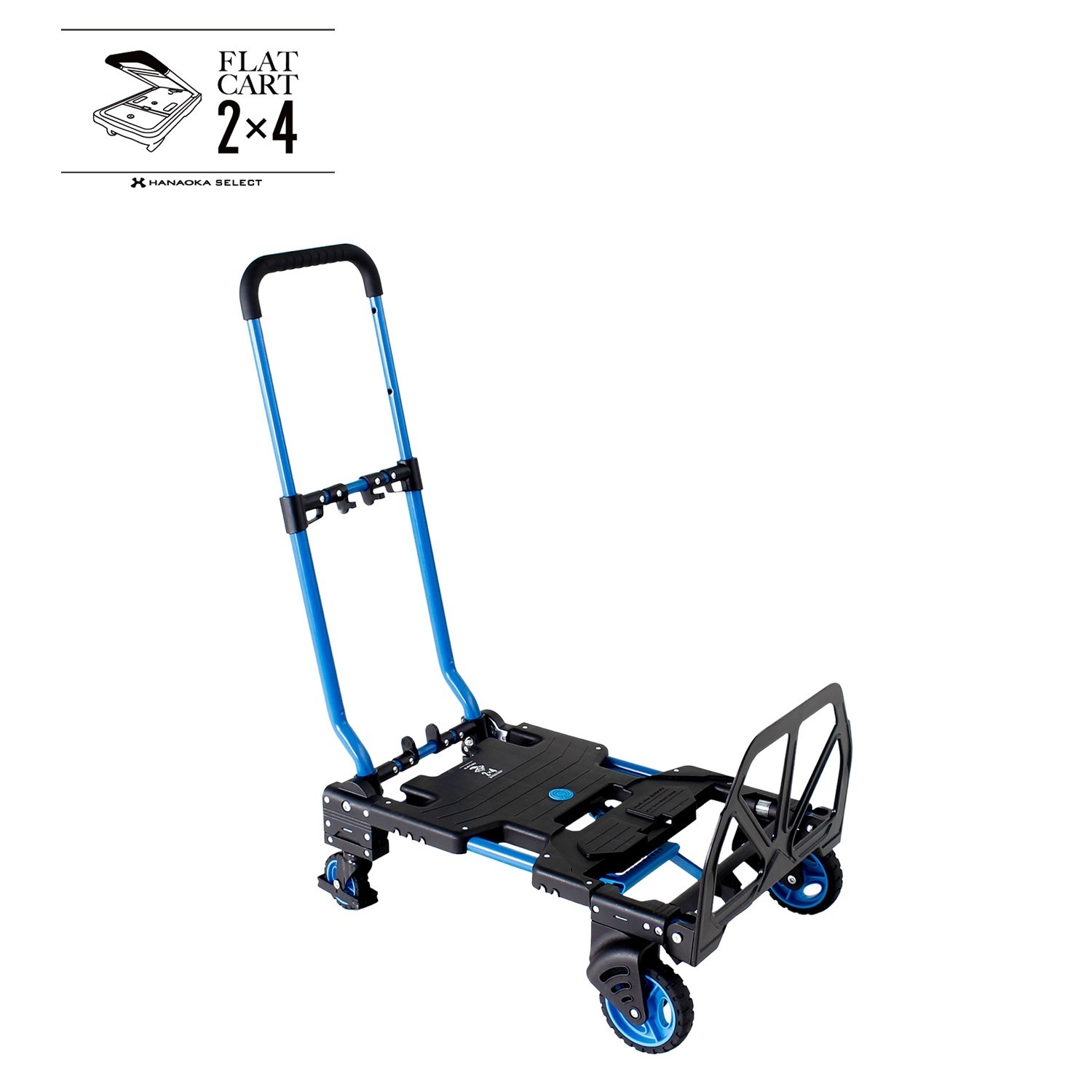 キャリーカート フラットカート 花岡車輛 折りたたみ 4輪 2輪 F-CART 9,317円