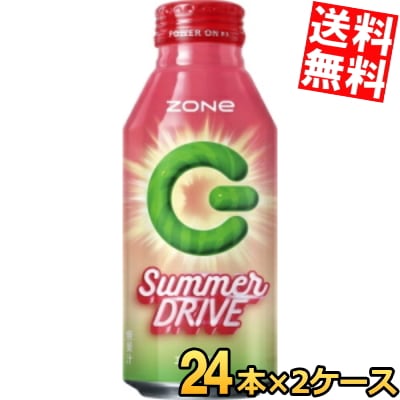 Qoo10] サントリー サントリ ー ZONe Summer D : 飲料