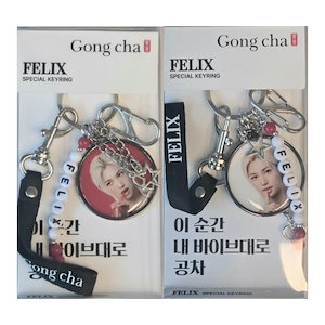 ゴンチャ キーホルダー