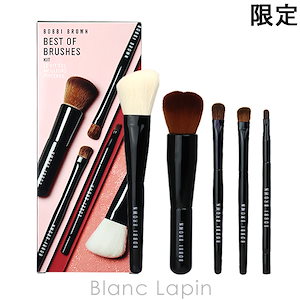 ボビイブラウンブラシセット BOBBI BROWN ボビイ ブラウン / エッセンシャル ブラシ キットの公式商品情報
