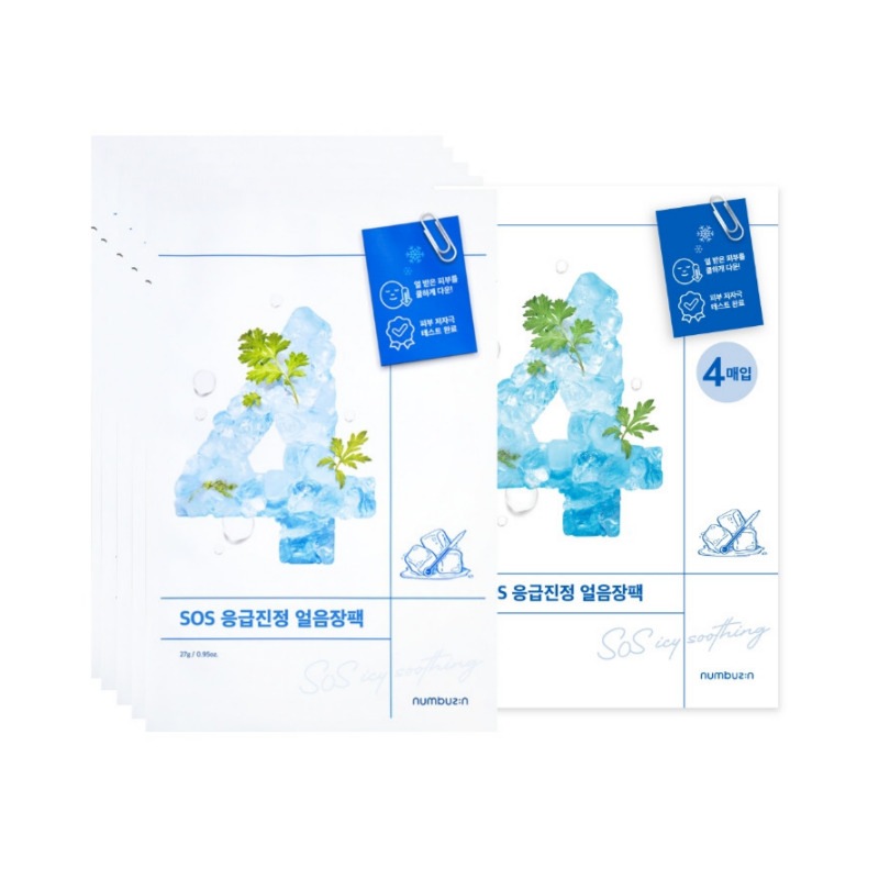 4番 ひんやりクーリングシートマスク 10枚/韓国コスメ 5,844円