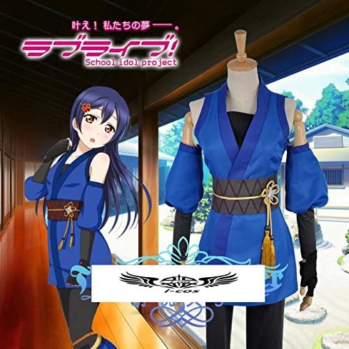 ラブライブ！くのいち編 覚醒前 園田海未 コスプレ衣装