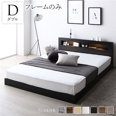 北海道松茸600g 【公式通販】