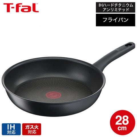 ティファール T-fal IHハードチタニウム・アンリミテッド フライパン 28cm IH・ガス火対応 G26506 t-fal T-FAL tfal Tfal 取っ手つきフライパン JGS 送料無