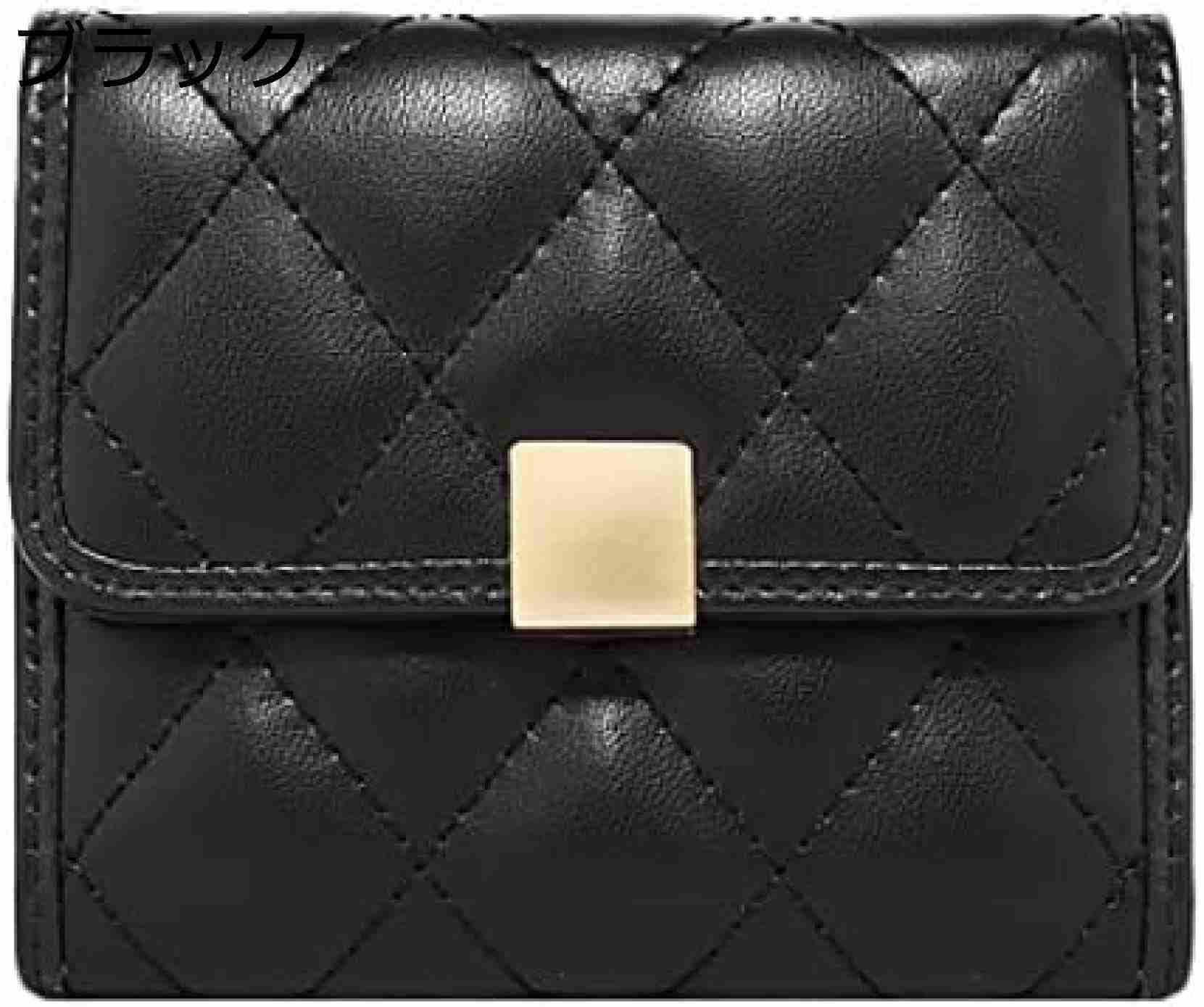 【20%OFFクーポン】三つ折り財布 レディース ミニ財布 無地 コンパクト おしゃれ 財布 多機能 大容量 カード入れ/小銭入れ/コインケース 軽量 ウォレット 女性用 ギフト 10.5×9×2CM