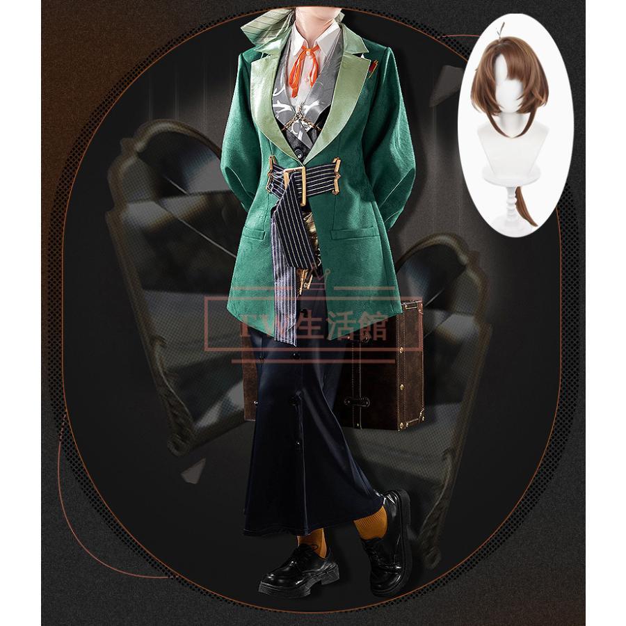 2026人気販売!リバース：1999 Reverse：1999 Kakania カカニア コスプレ衣装 日常服 ハロウィン仮装 文化祭