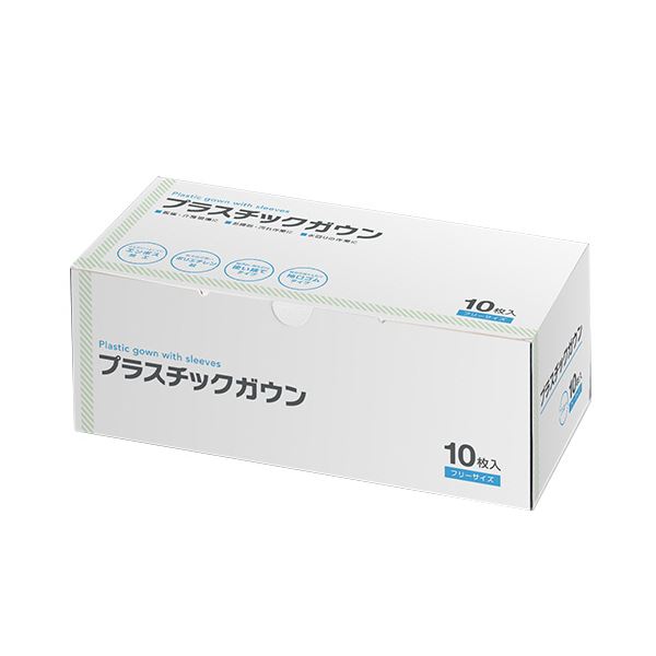 (まとめ) 伊藤忠リーテイルリンク プラスチックガウン ゴム袖 ブルー SHG-001 1箱(10枚) (×5セット)