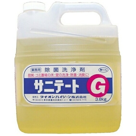 ライオン　サニテートG　除菌消臭洗浄剤　3.8ｋｇ×2本入【取り寄せ商品・即納不可】