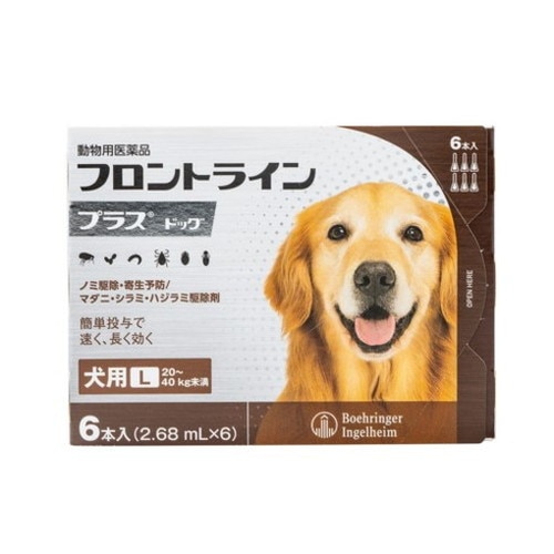 フロントライン 犬用 L 20~40kg未満 6本入 ノミ 蚤 ダニ ハジラミ 駆除剤 駆除液 動物用医薬品 ペット用医薬品 中型犬 大型犬 フロントラインプラスドッグ(代引不可)