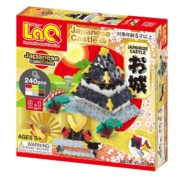 みな出品　LaQ おまとめセット① LaQ ベーシック 200／スターターセット | Toys”R”Us – Japan