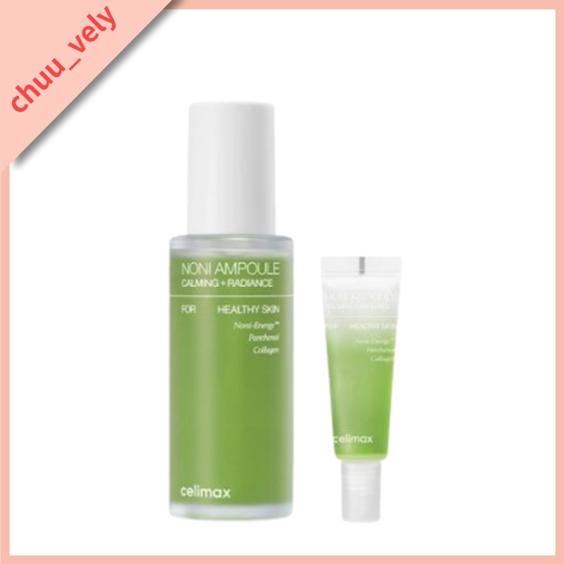 [80ml+10ml] ザ·リアル ノニ エネルギー アンプル 90ml エディション