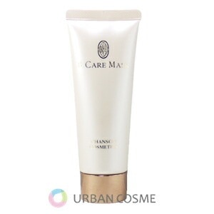 シャンソン化粧品 B.ケアマスク 100g シャンソン化粧品 フェイスパック ジェルマスク 洗い流す 保湿 エイジングケア 年齢肌