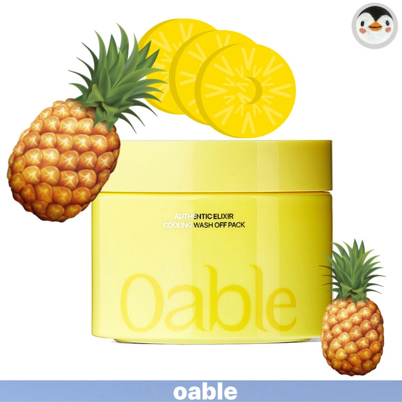 【 oable】 アセンテック エリクサー クーリング ウォッシュオフパック105ml / 二重あご / 小顔 / むくみ取り /毛穴/ パック/韓国コスメ