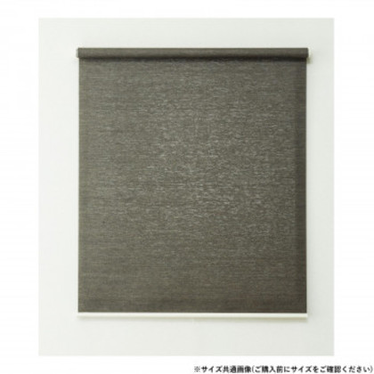 ロールスクリーントッティーノ 幅90×高さ220cm 木調 L3811