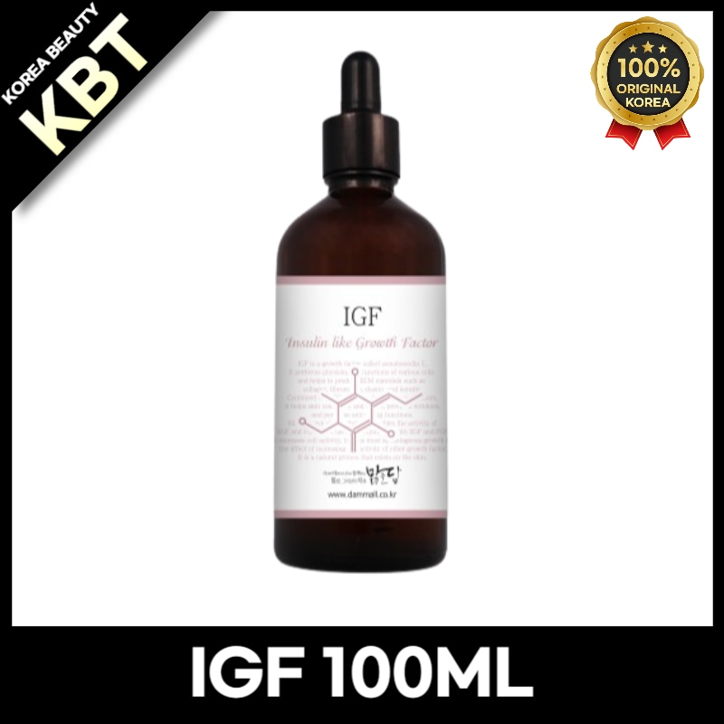 IGF原液アンプル 1ppm 100ml