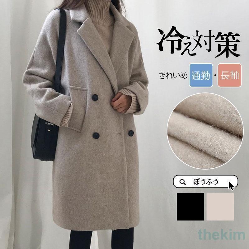 トレンチコート レディース ロングコート ジャケット 裏地付き マウンテンパーカー 秋服 ゆったり アウター ジップアップ フード付き カジュアル 春秋