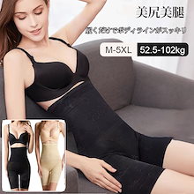 Qoo10 | 「VEIMIA」のブランド検索結果(人気順)：VEIMIA買うなら