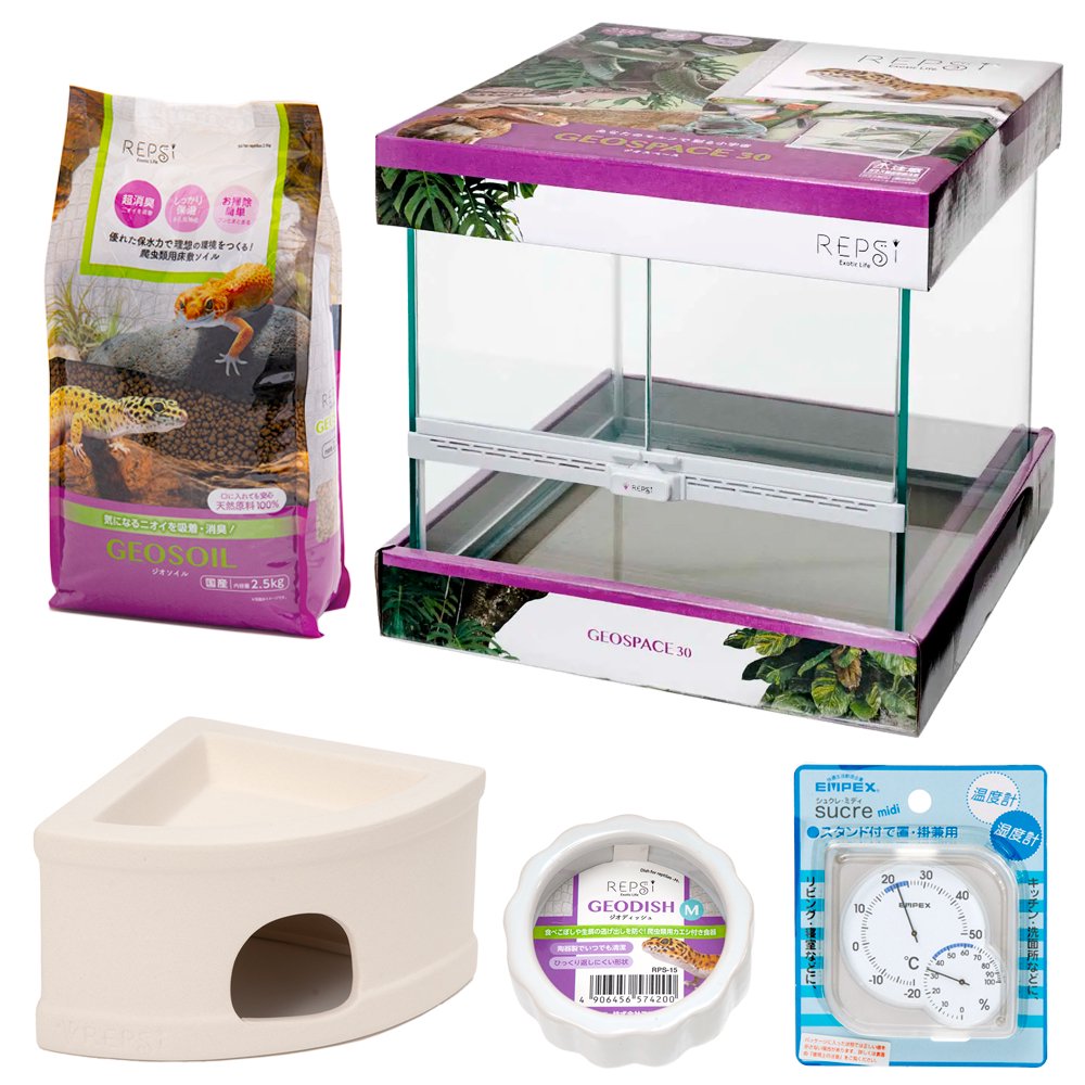 ヒョウモントカゲモドキ　飼育セット　レオパ　お一人様２点限り　ＣＲＣ17―10―10―00―00