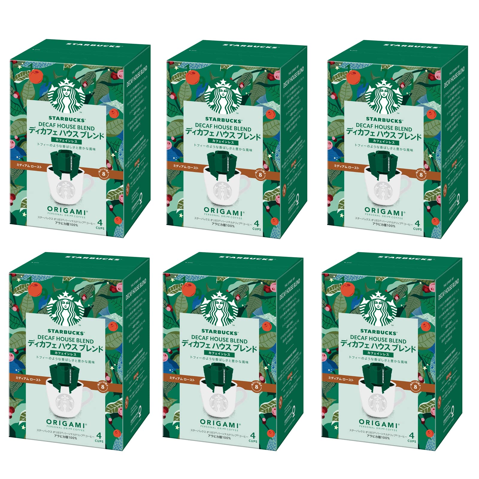 ネスレ日本 スターバックス オリガミ パーソナルドリップ コーヒー ディカフェ