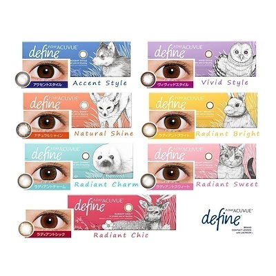 MXR Analog Chorus 国内144台限定カラー 国内144台限定カラー‼️MXR Analog Chorus 【公式通販】