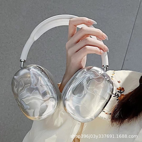 AirPods Max アクセサリー Bone Wing カバー ケース 【公式通販】