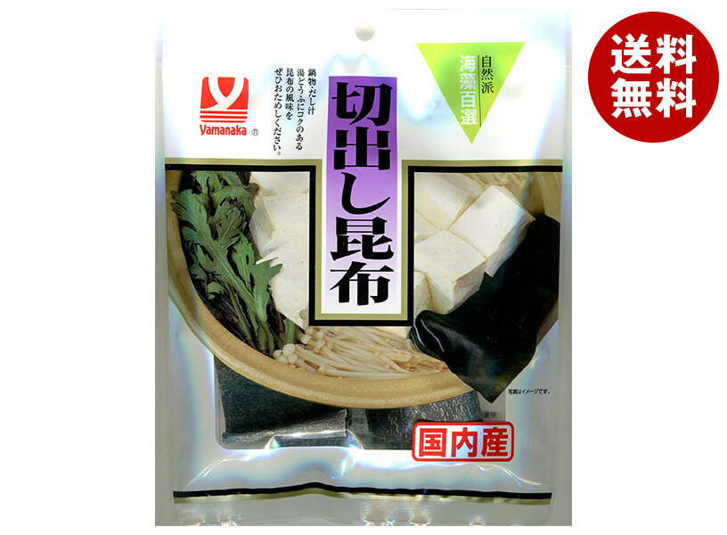 ヤマナカフーズ 国内産切出し昆布 25g＊10袋入＊(2ケース)