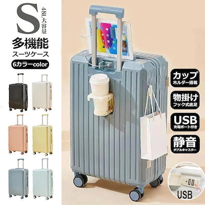 韓国 モリジャン 桐製 ローボード 李朝家具 韓国 和室 アンティーク