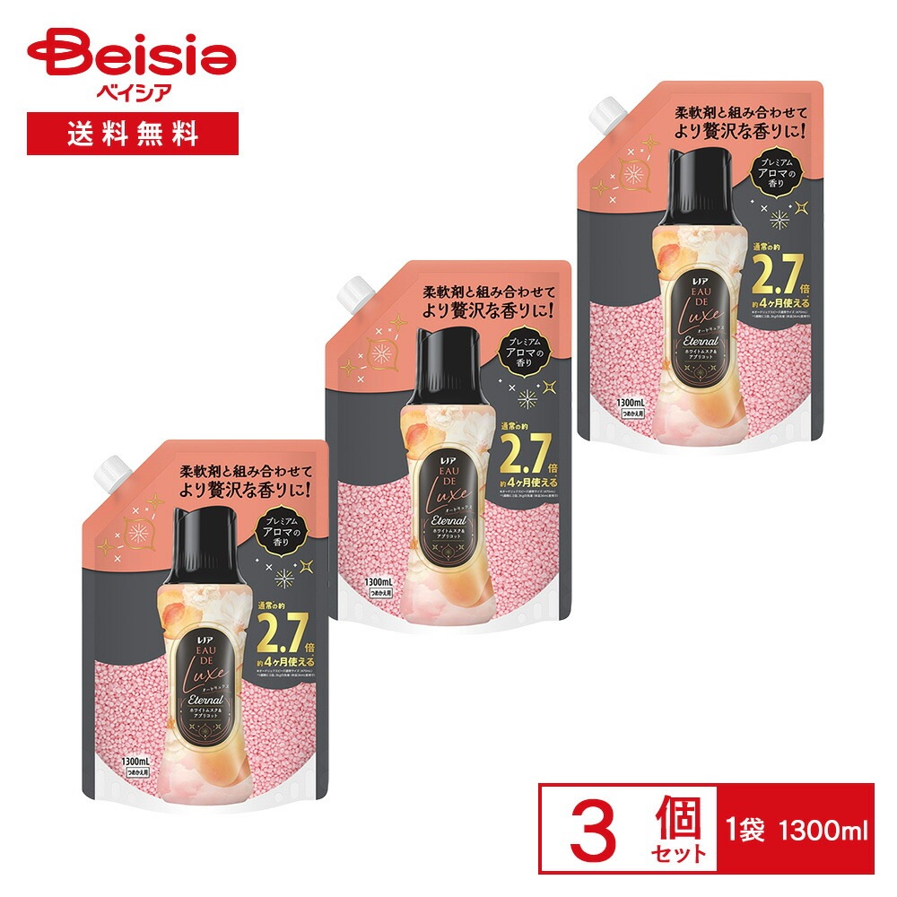 P&Gレノアオードリュクスアロマジュエルエターナルホワイトムスク＆アプリコットの香り 超特大 1300ml×3個