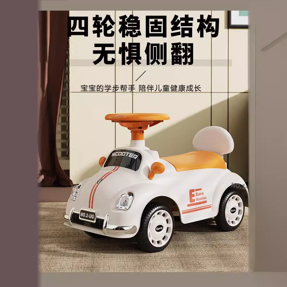 子供用スクーター子供用ペダルなしスクーター乗用車1～2歳の乳児四輪幼児用