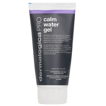 Dermalogica ウルトラカーミング カーム ウォーター ゲル PRO (サロン サイズ)