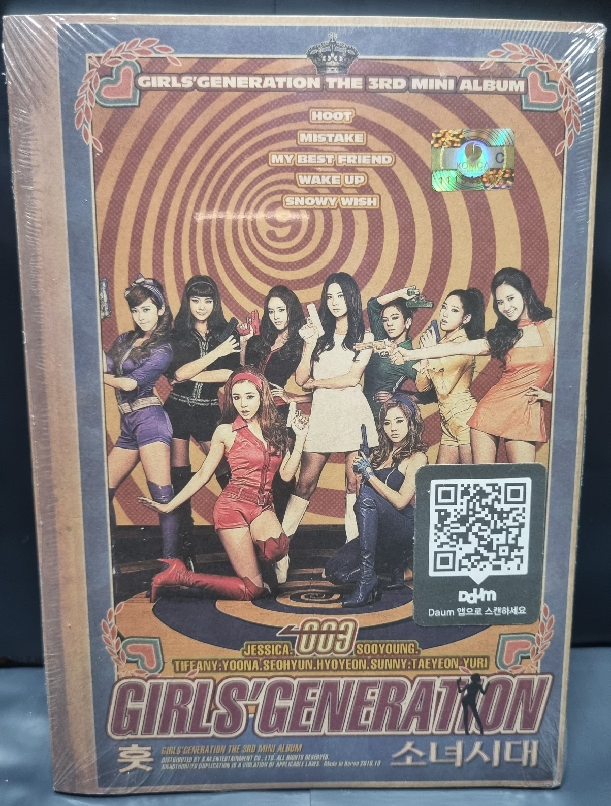 (未開封新品) 少女時代ミニ3集