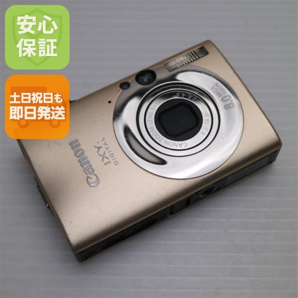 良品IXY DIGITAL 20 IS キャメル Canon デジカメ 37