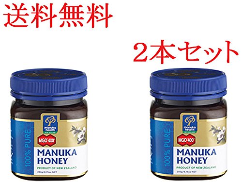 マヌカヘルス マヌカハニー MGO400+ 250g[正規輸入品] ２個セット