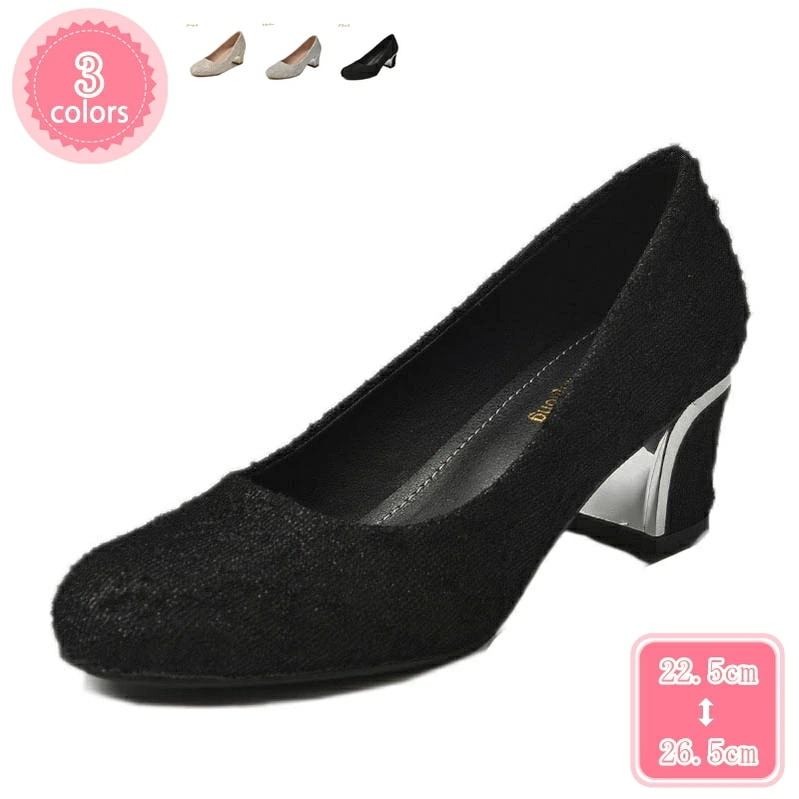777円OFFクーポン パンプス チャンキーヒール 5cmヒール ラウンドトゥ レディース 布 ミドルヒール 走れる ヒールパンプス 歩きやすい 春 夏 秋 冬 ビジネス ローヒール 婦人靴 オフィス