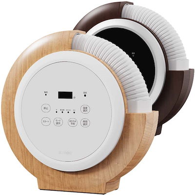 廃盤品 ハードコアチョコレート XLアルカトラズ スタッズ付ピーコート