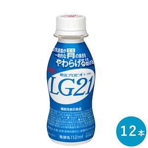 LG21 ヨーグルトドリンクタイプ 112ml 12個 セット 飲むヨーグルト 機能性表示食品 乳酸菌飲料 まとめ買い プロビオヨーグルト