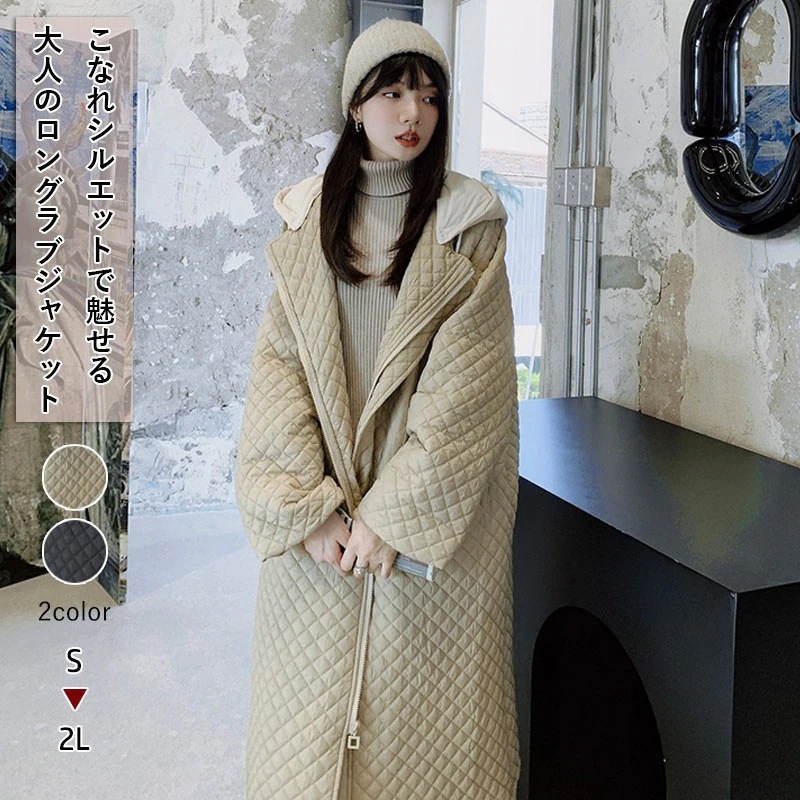 レディース ロングコート アウター ジャンパー ダウン ロング丈 長袖 大きいサイズ 秋冬 フード付き aライン 着痩せ 撥水黒ブラック 無地 厚手 防寒 ジップアップ アウター