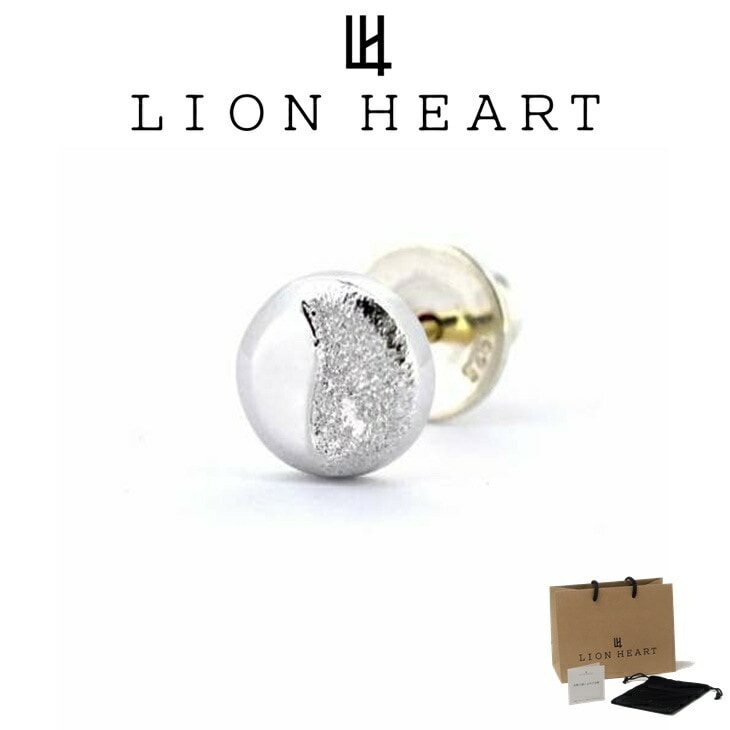 ピアス メンズ サンド スタッド ピアス SV925 LH-01EA0211 メンズピアス 片耳用 1点売り 【ネコポス】