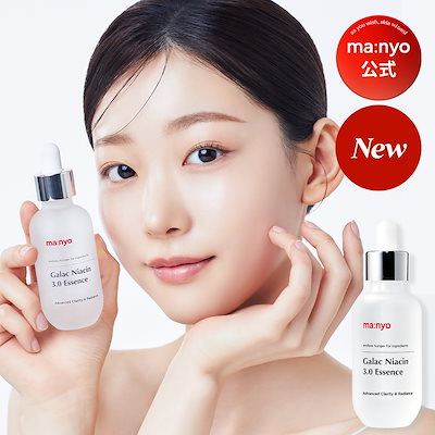 【新品】マニョ manyo スキンケア6点 おまけ沢山 ☆情報解禁☆ ＼5月31日(土) 17時発売スタート／ 夏限定の