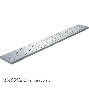 足場板 アルステージ 幅広強力タイプ ASW-34