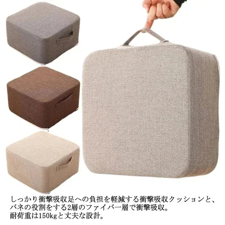 品質いいな新品 トランポリン クッション トランポリン 子供 クッション 四角 スクエアクッション 室内 運動 家庭用 トレーニング シンプル おしゃれ リビング こども 子ども 大人