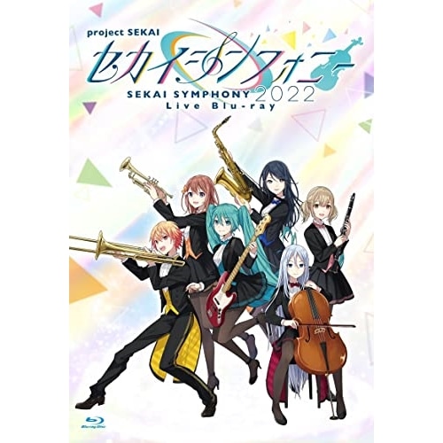 セカイシンフォニーSekai Symphony 2022 Live Blu-ra.. ／ 東京フィルハーモニー交響楽団・... (Blu-ray) WPXL-90273