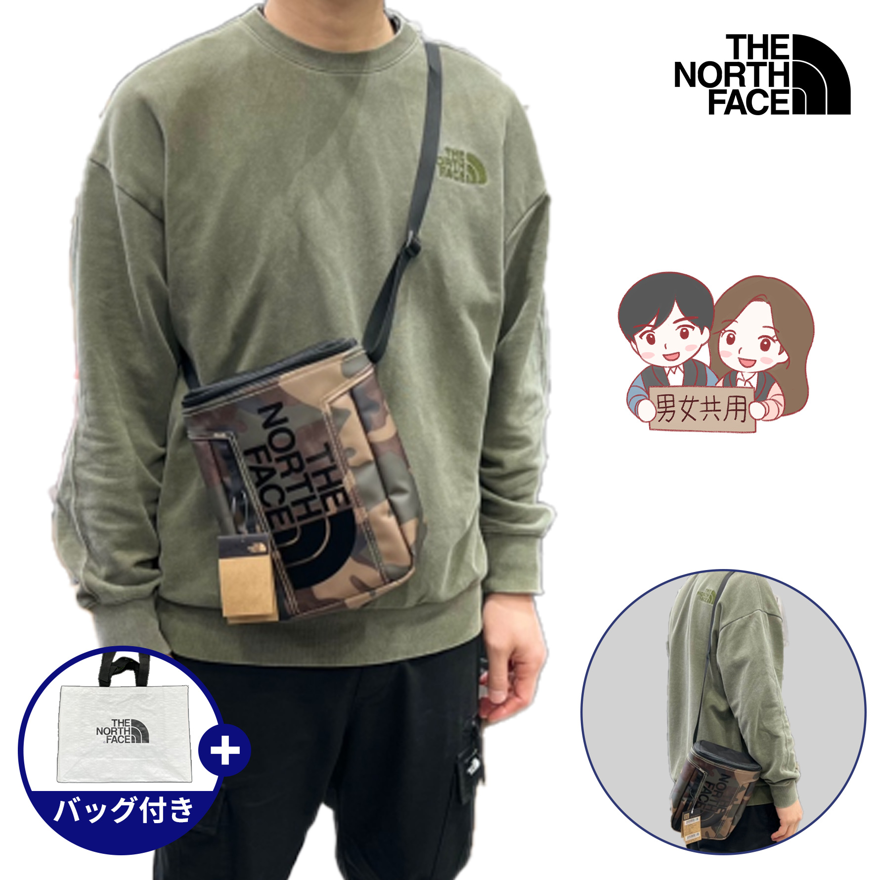 BC FUSE BOX POUCH クロスバック ショルダーバッグ ミニ カバン 旅行 男女共用 レディース メンズ ベーシック シンプル カジュアル 韓国 ホワイトレーベル NN2PN41D