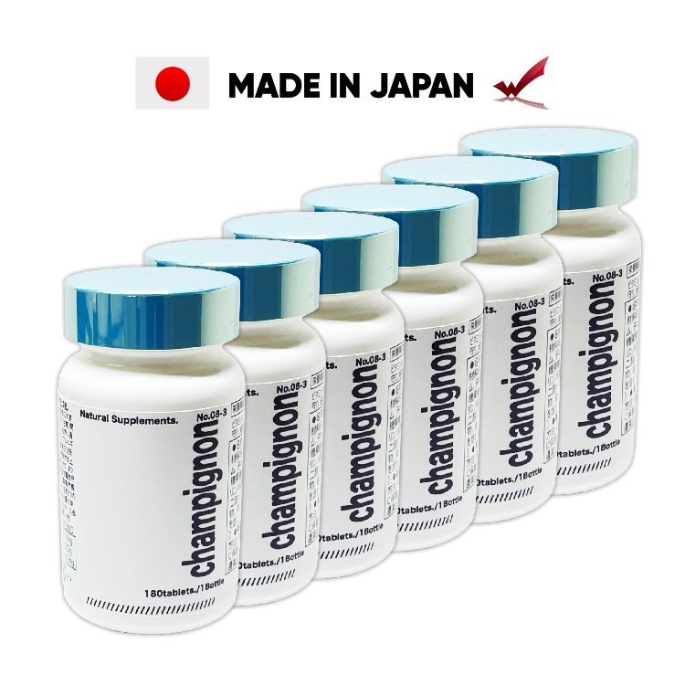 【クーポン配布中】 渡邊薬品 メンズ シャンピニオン サプリ 6ヵ月分 シャンピニオンエキス 緑茶 ポリフェノール 食物繊維 エチケット 乳酸菌 サプリメント ビタミン ミネラル 日本製 公式 臭い