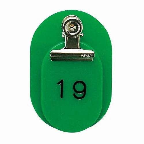 親子札 1-50 緑 CR-OY50-G 00034842バインダー