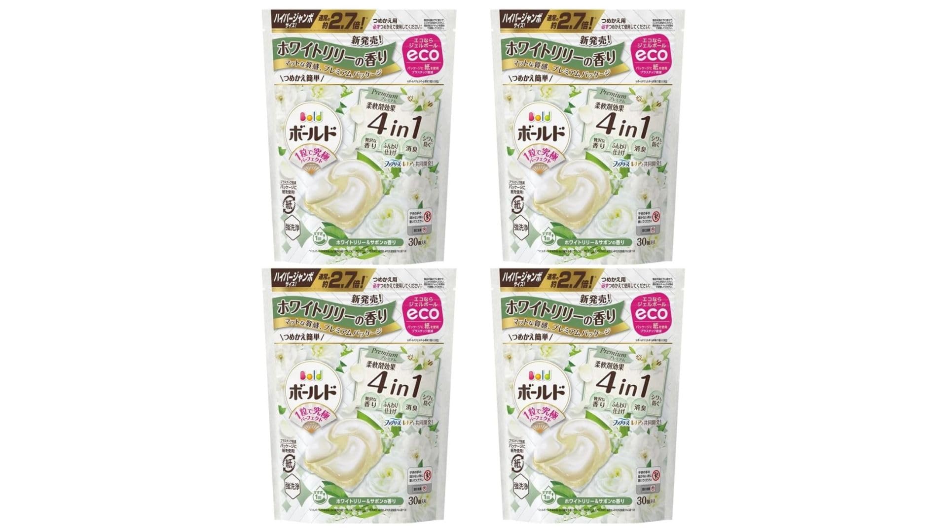 【4袋セット】ボールド ジェルボール4D ホワイトリリー&サボンの香り ハイパージャンボ 30個入り 詰め替え 7,365円