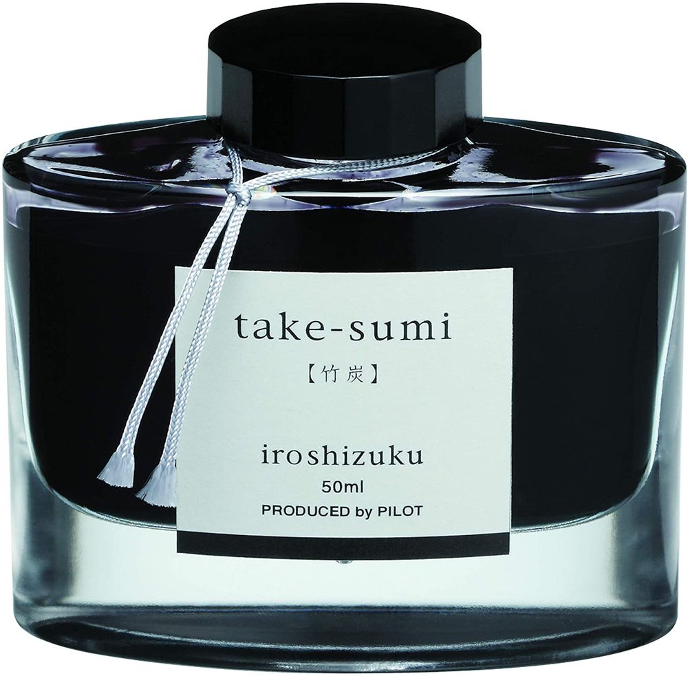（まとめ買い）万年筆インキ iroshizuku 色彩雫 50ml 竹炭 タケスミ INK-50-TAK [x3]