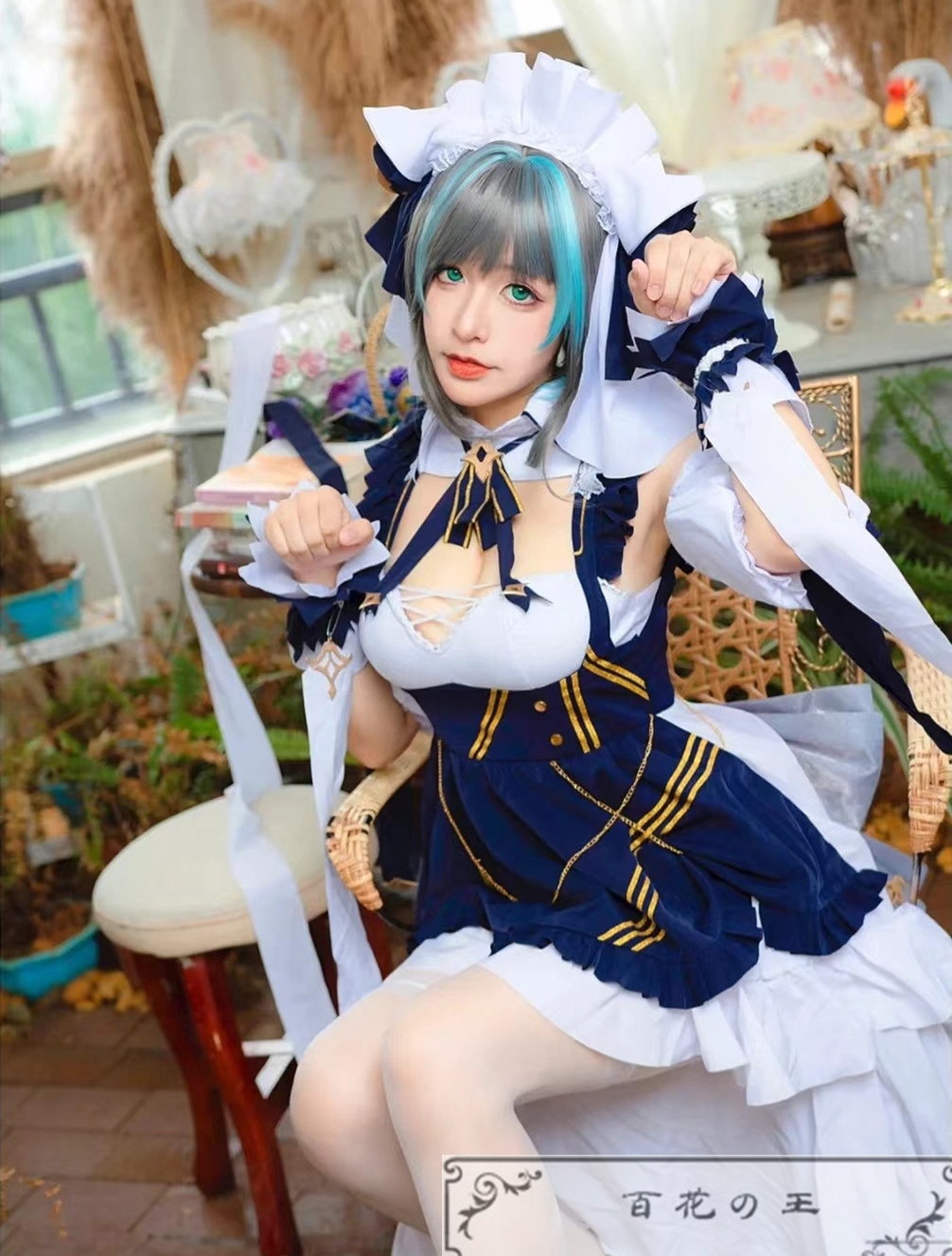 Azur Lane アズールレーン アズレン リトル チェシャー メイド服 コスプレ衣装 コスチューム