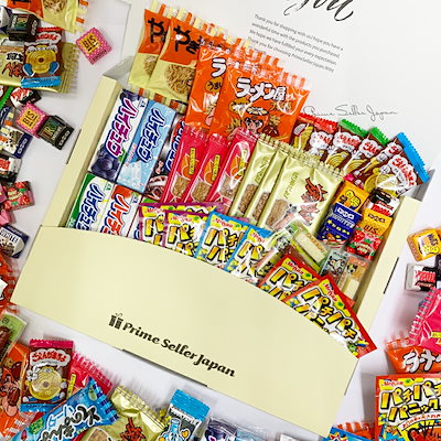 駄菓子 詰め合わせ 40点 ギフトボックス 昔懐かしい...のサムネイル