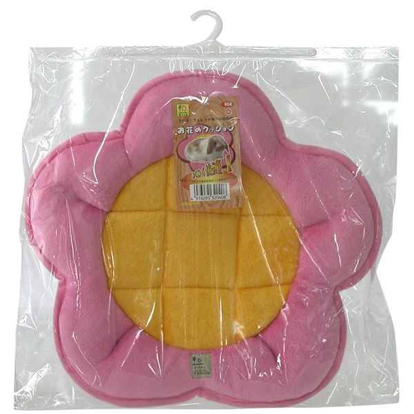（まとめ）お花のクッション3セット (小動物用品)